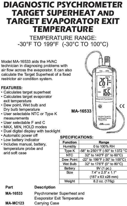 psychrometer